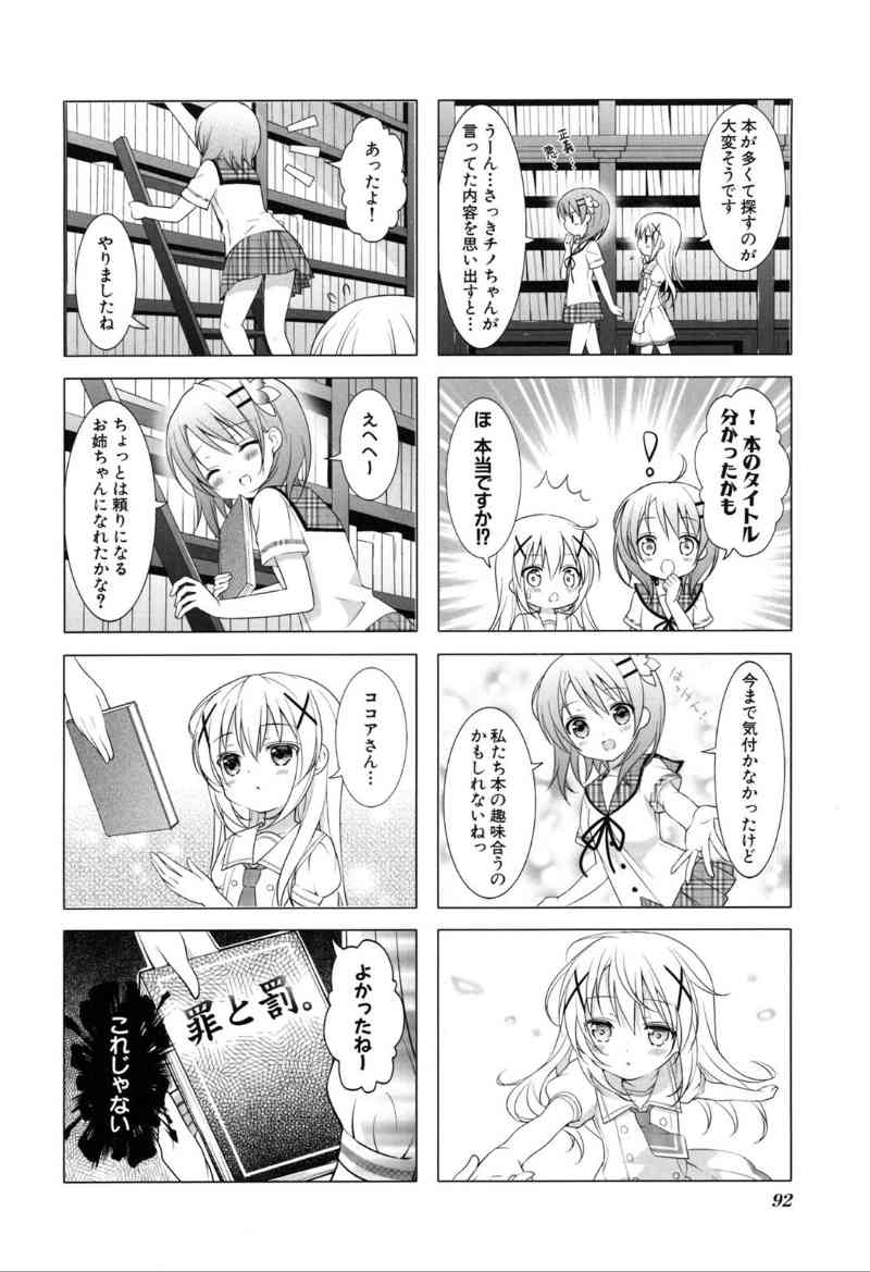 P94