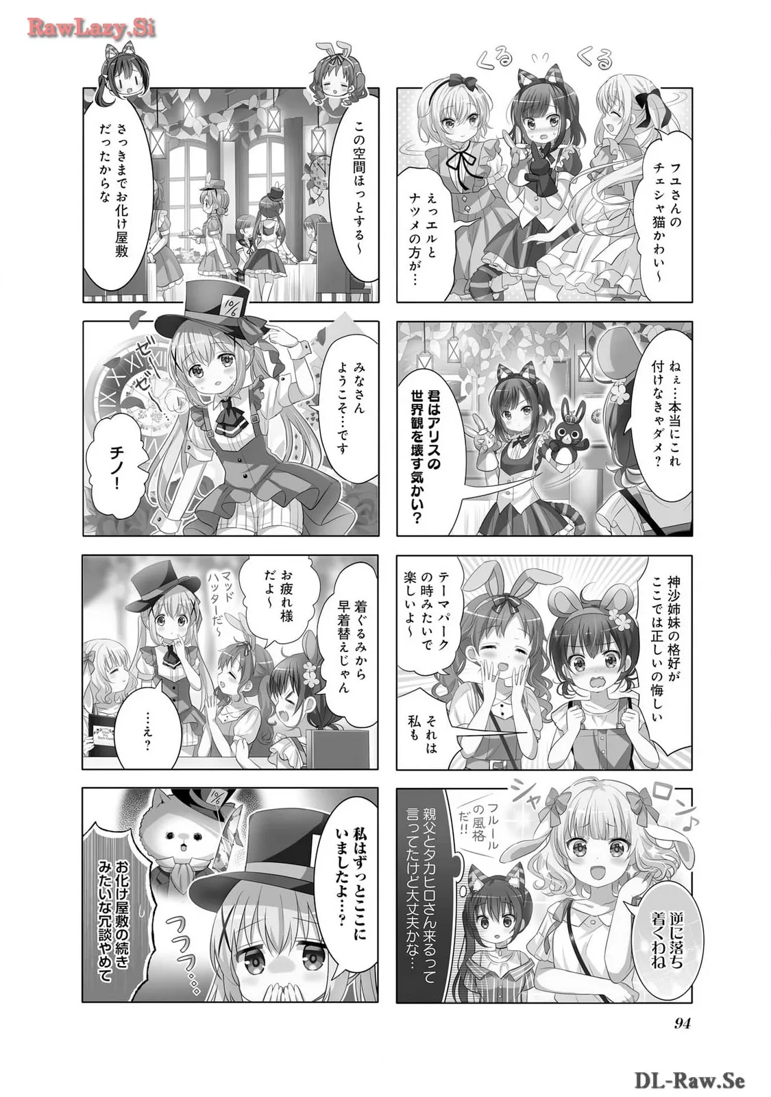 P38