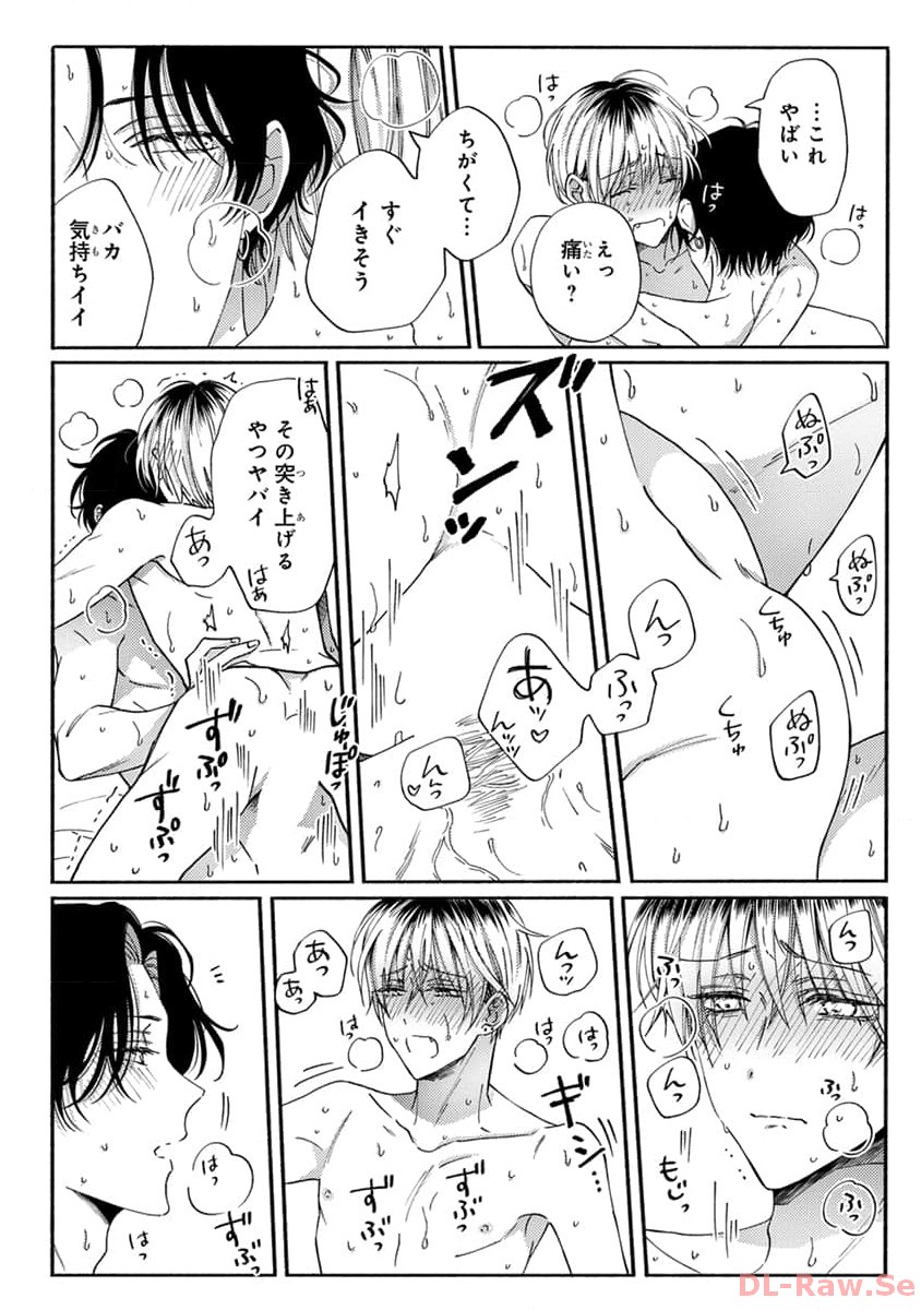P14