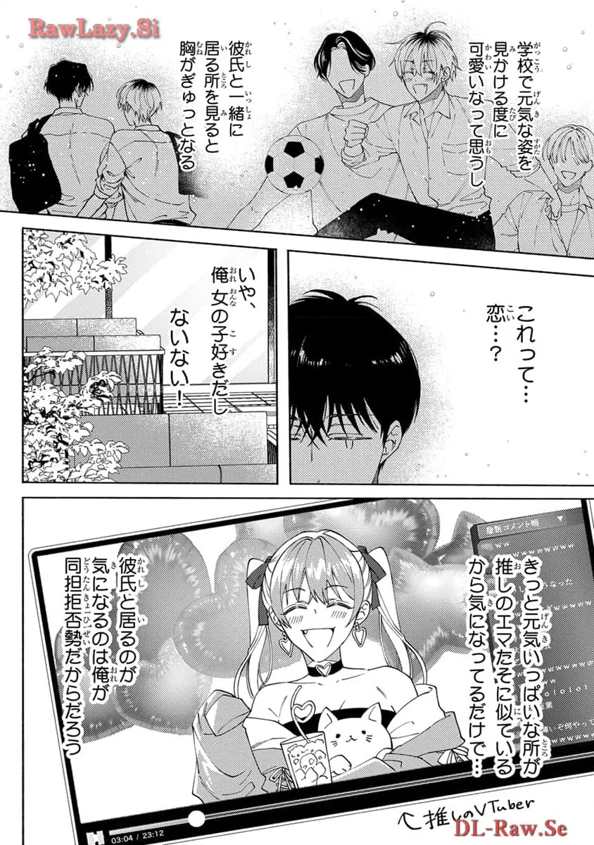 P33