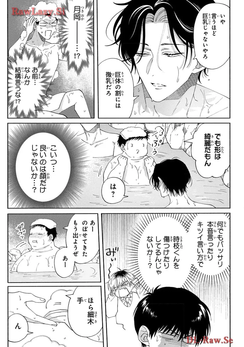 P36