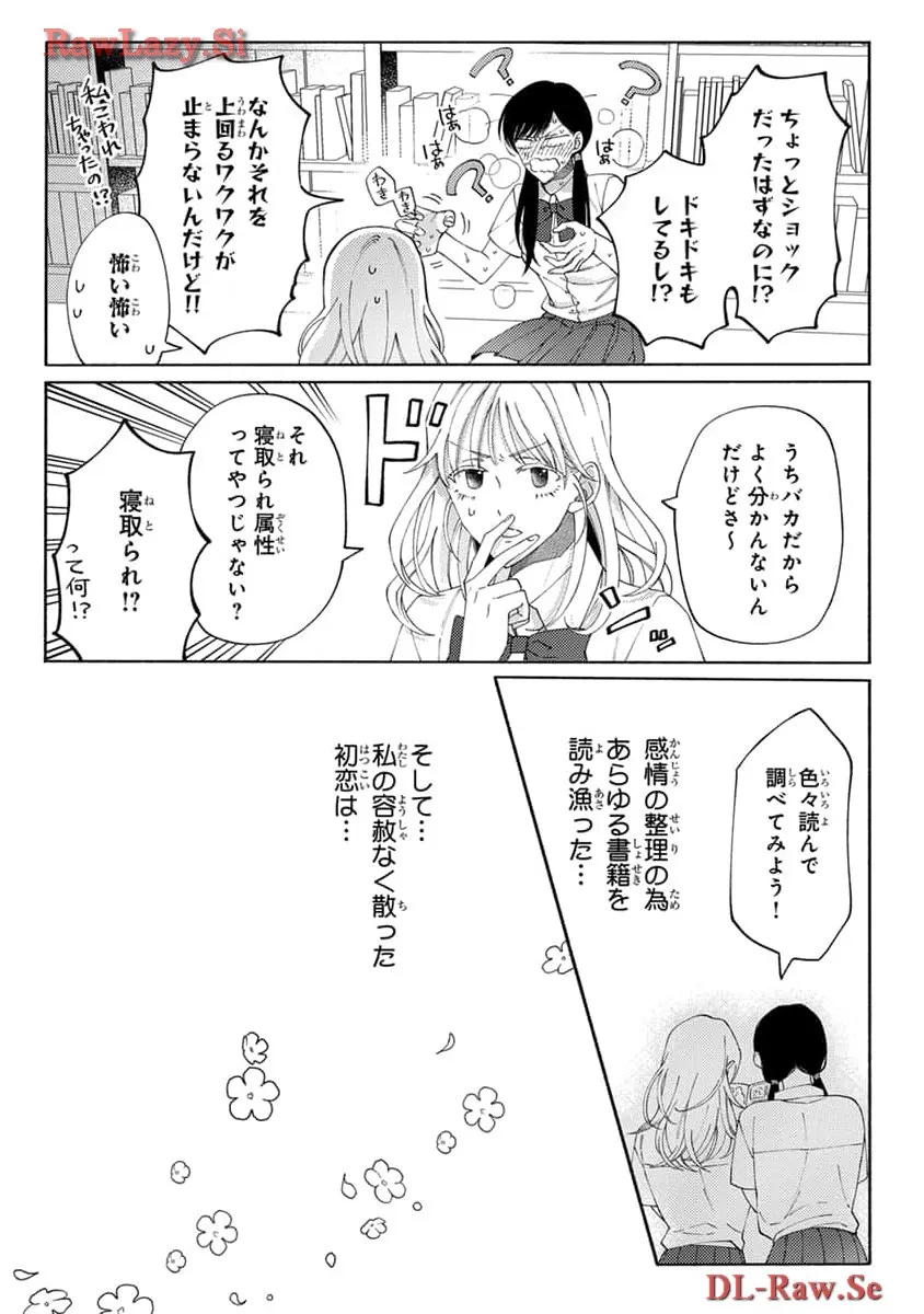 P55