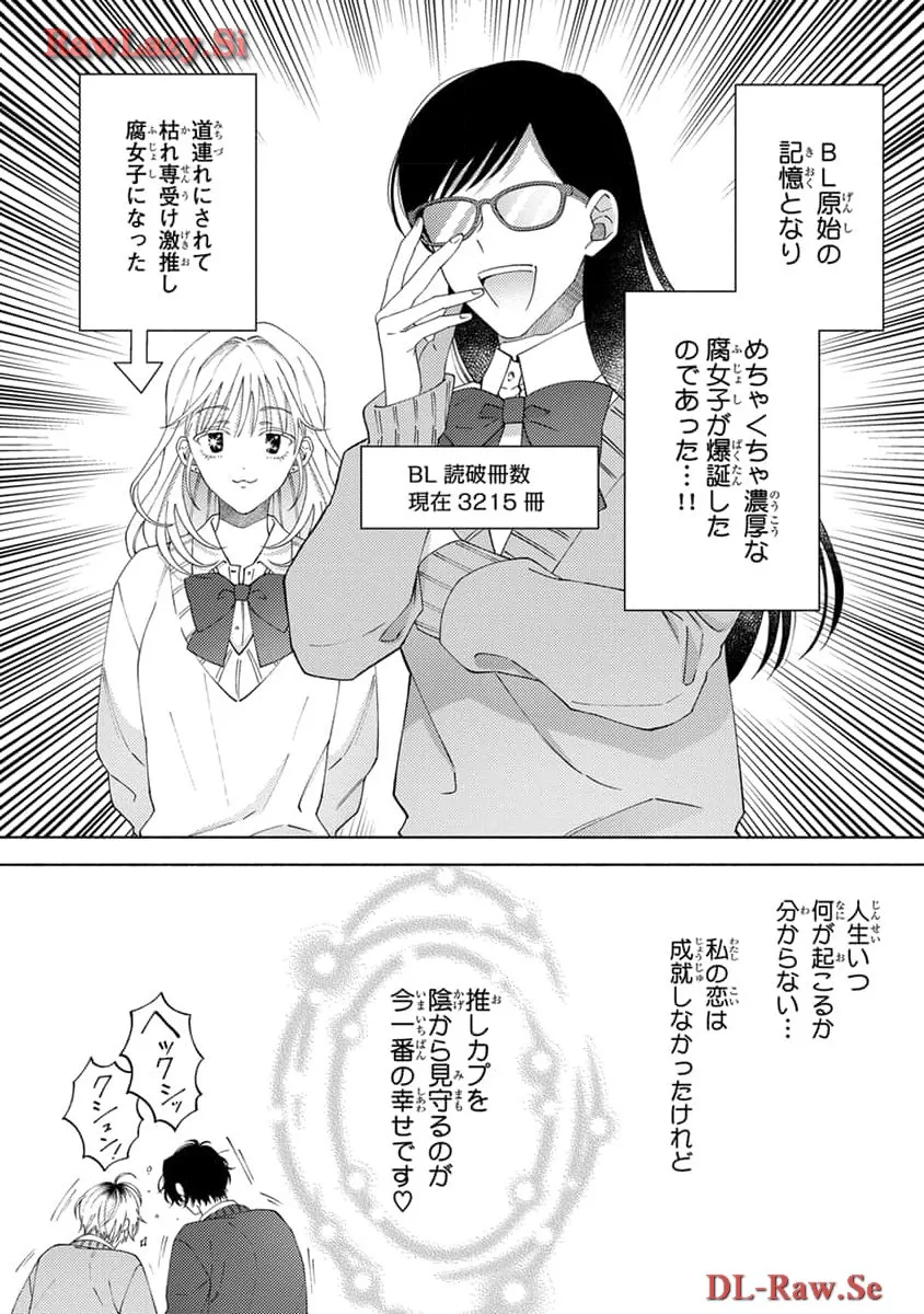 P56