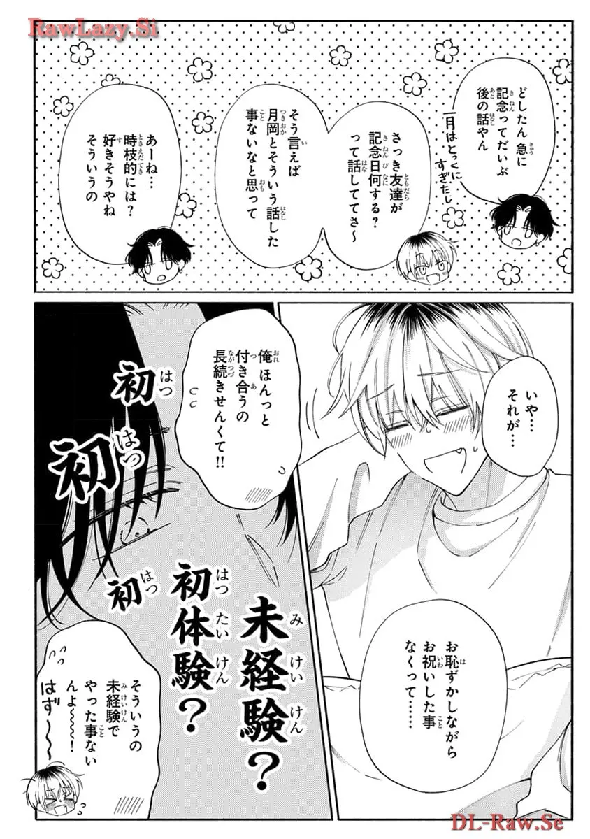 P58