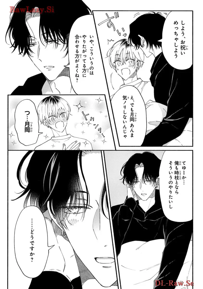 P59