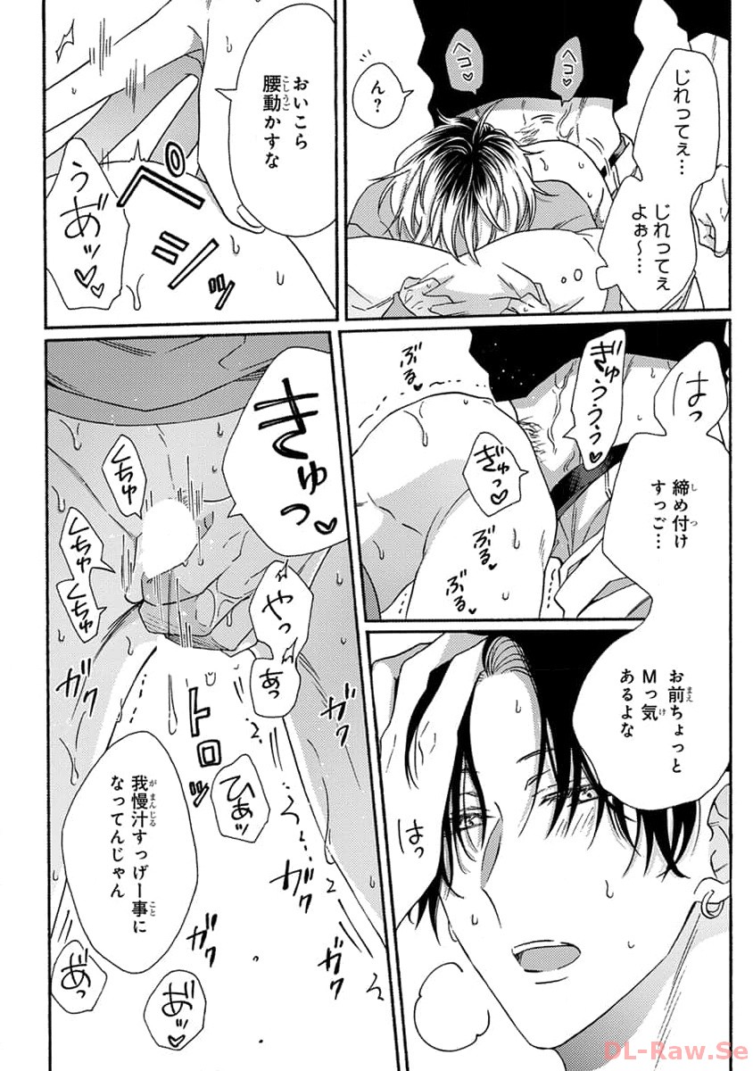 P14