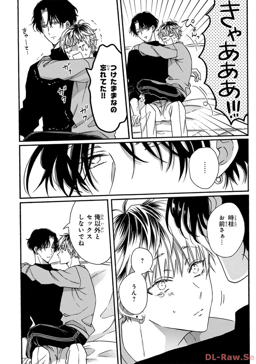 P26
