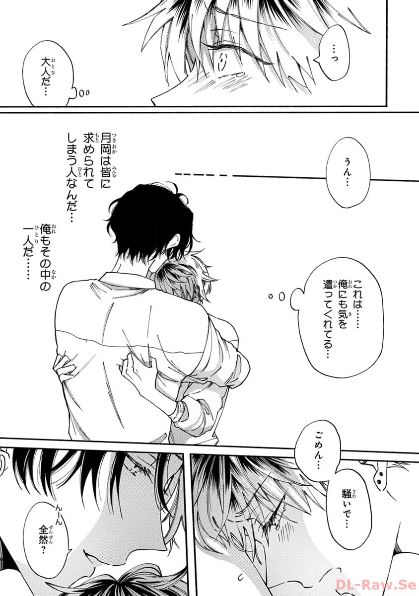 P31