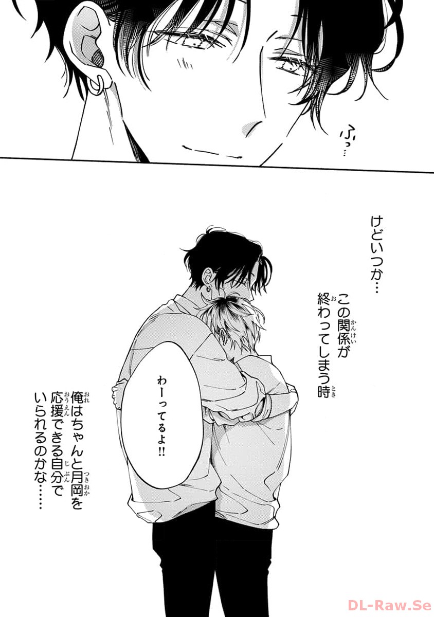 P33