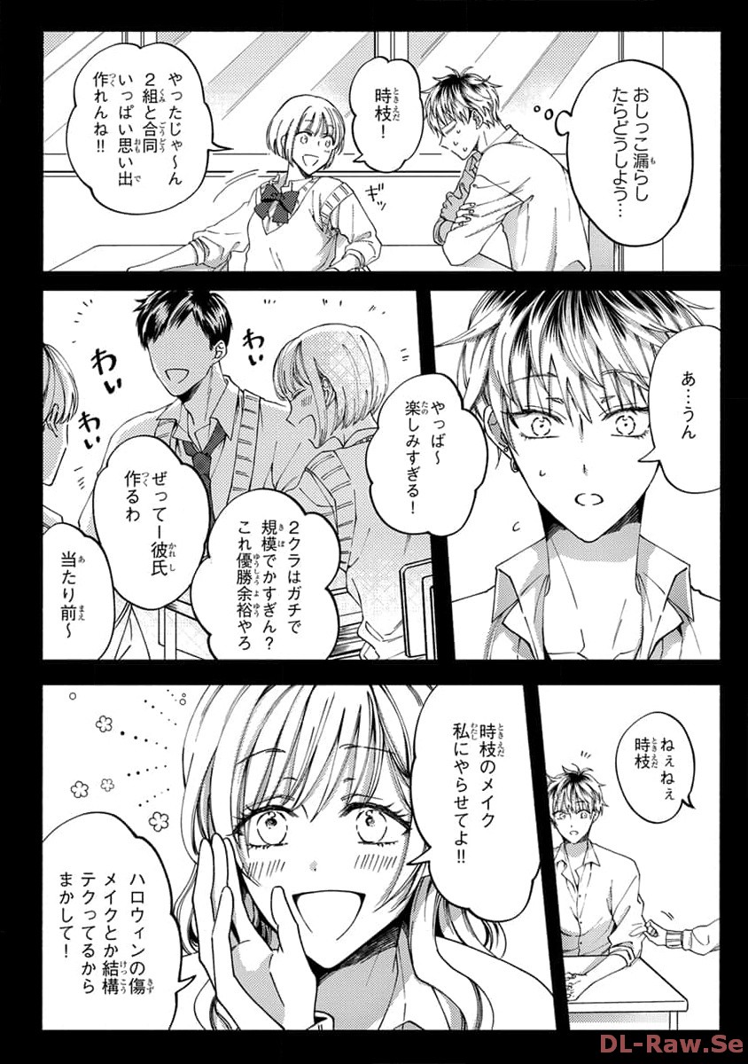 P4