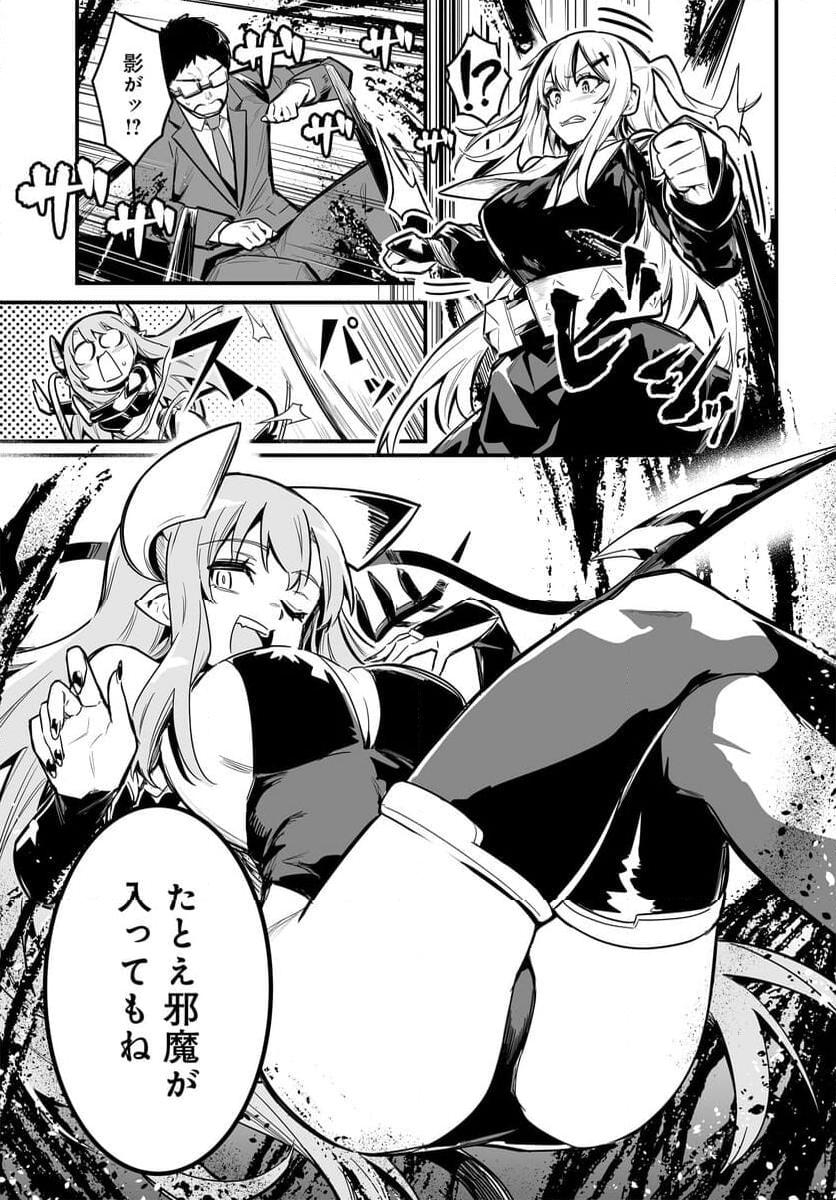 P7