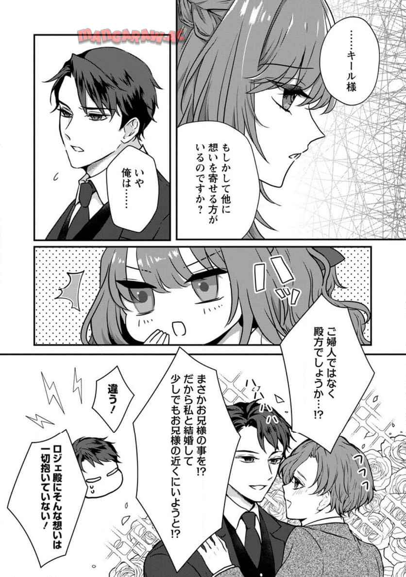 P22