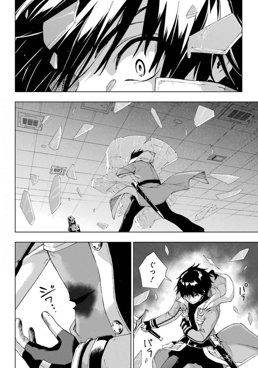 P17