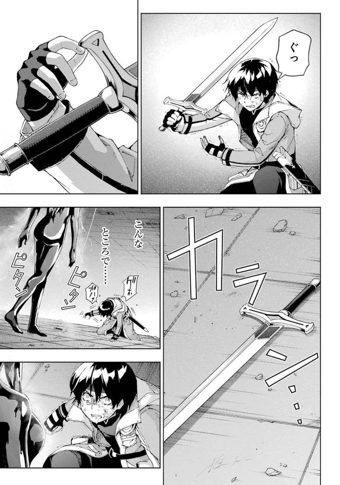 P36