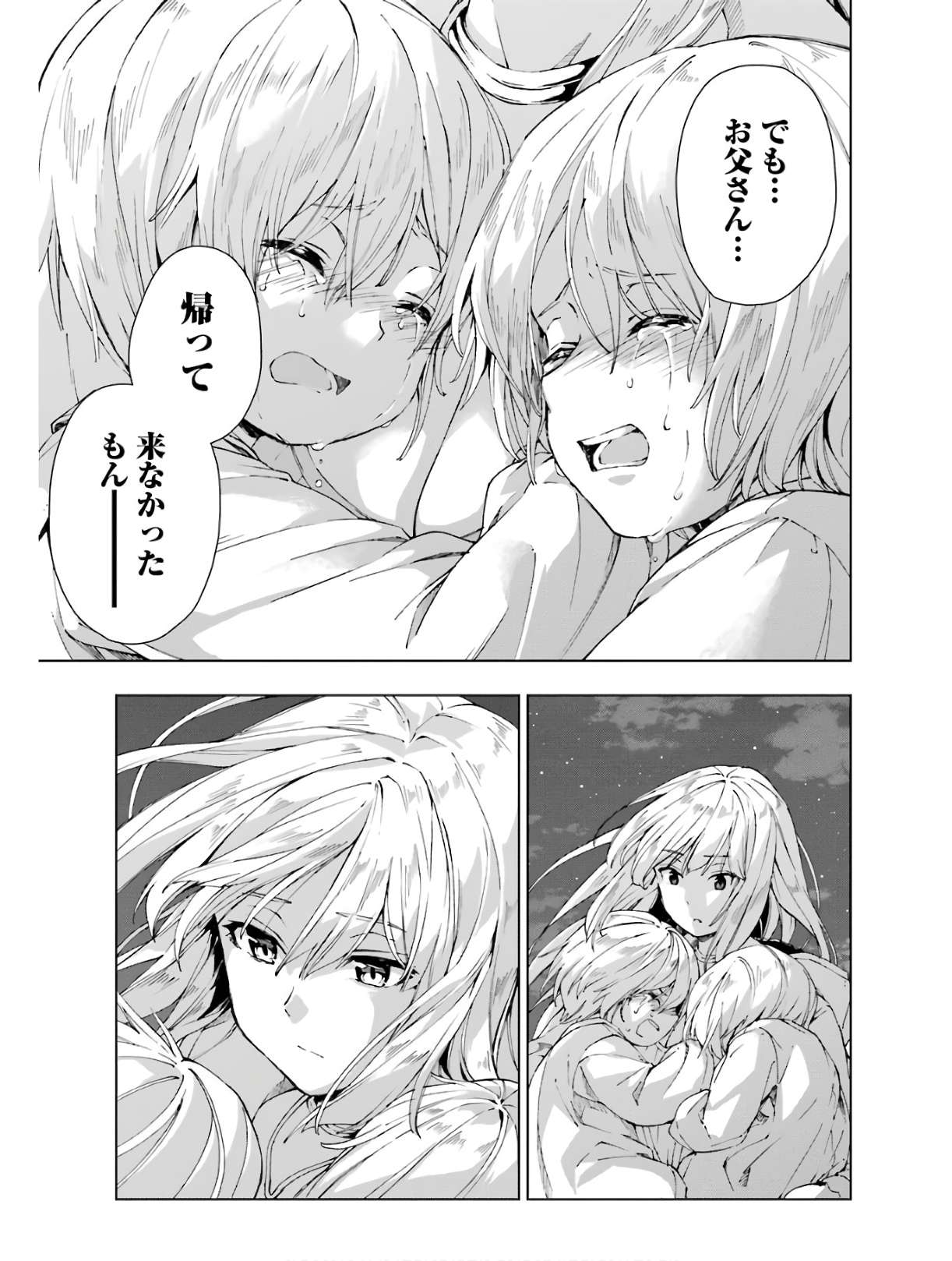 P27
