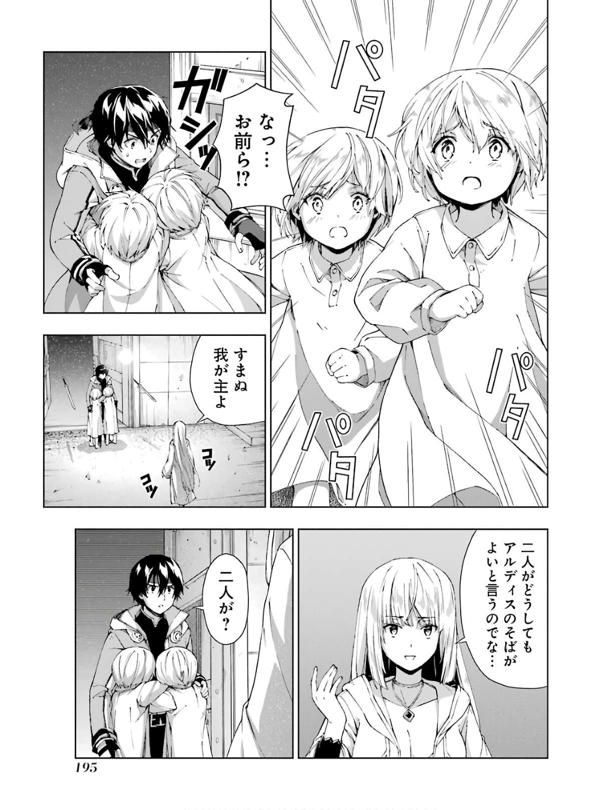 P31