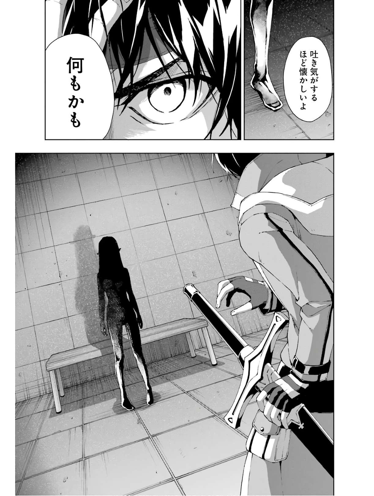 P37