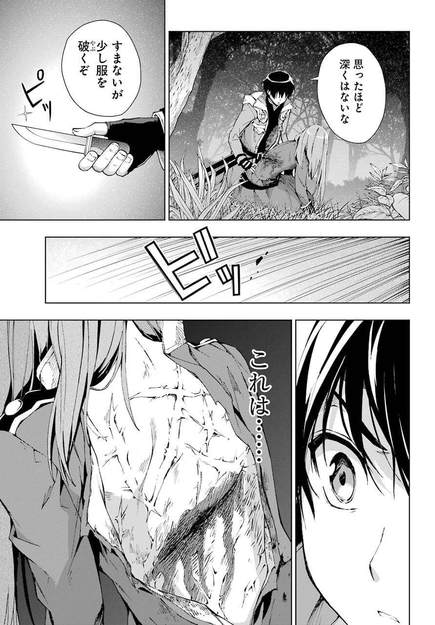 P23