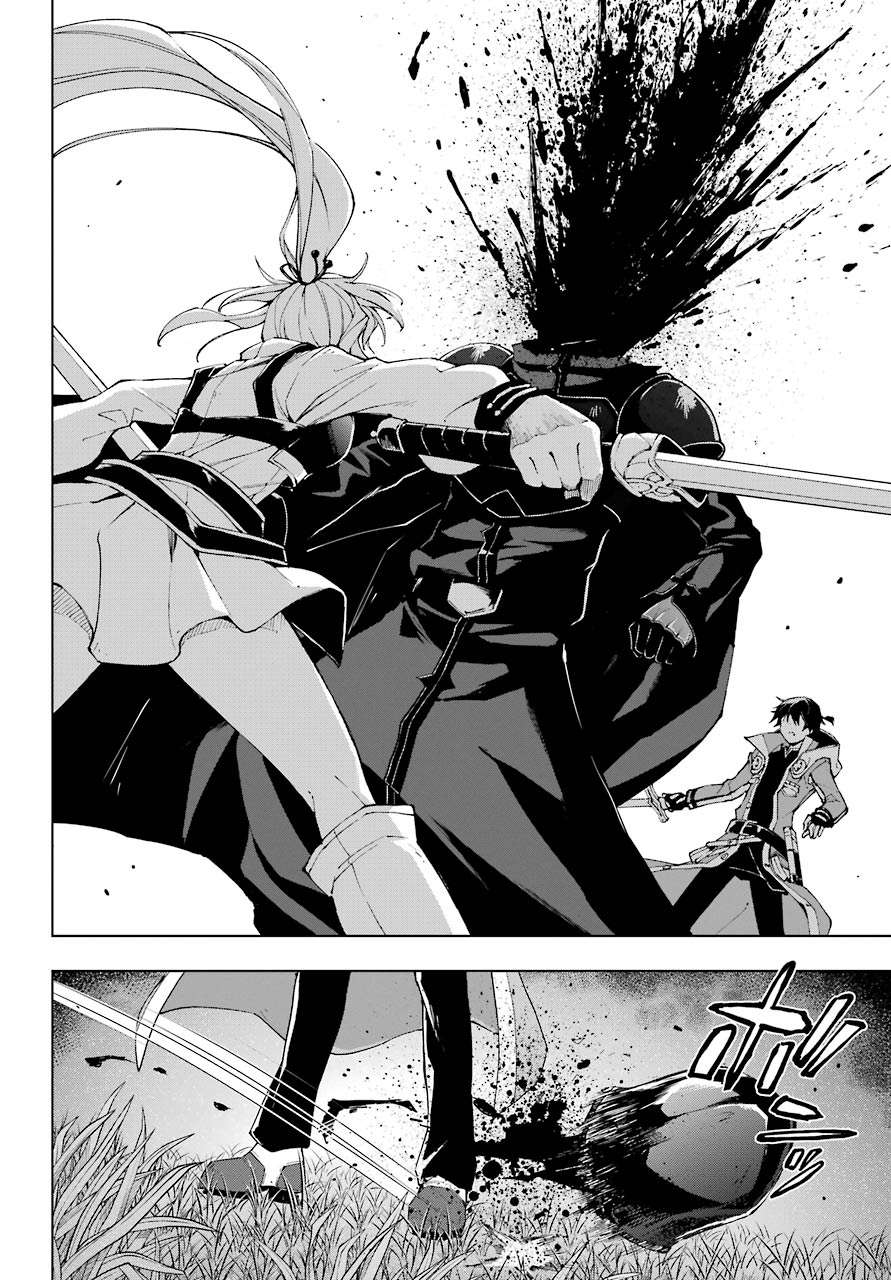 P32
