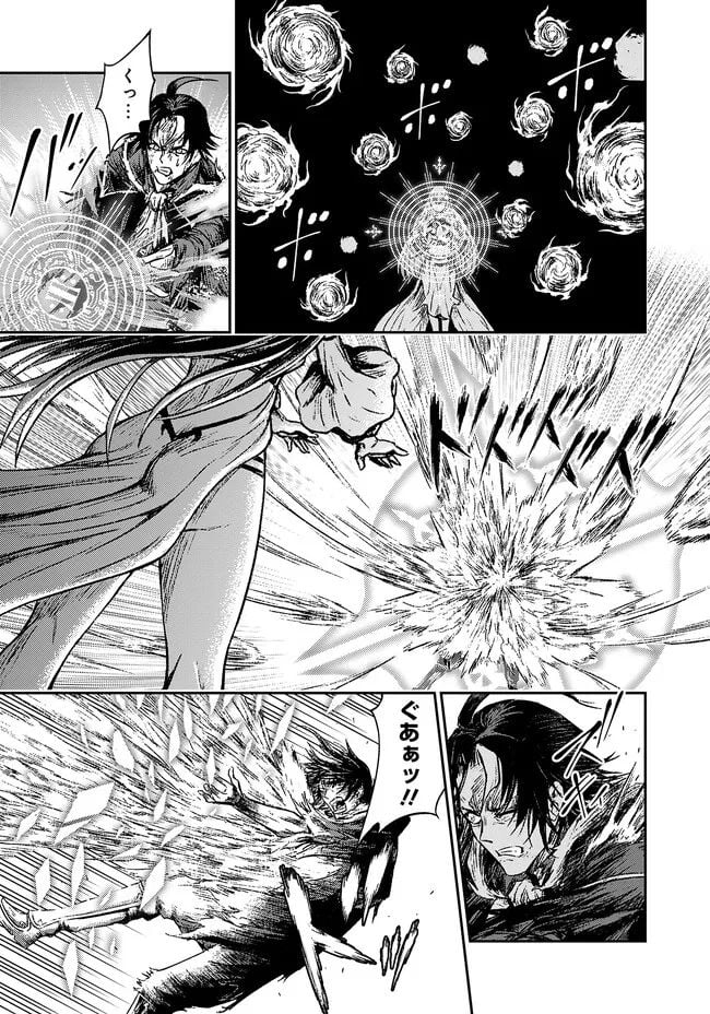 P32