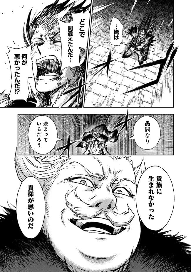 P40