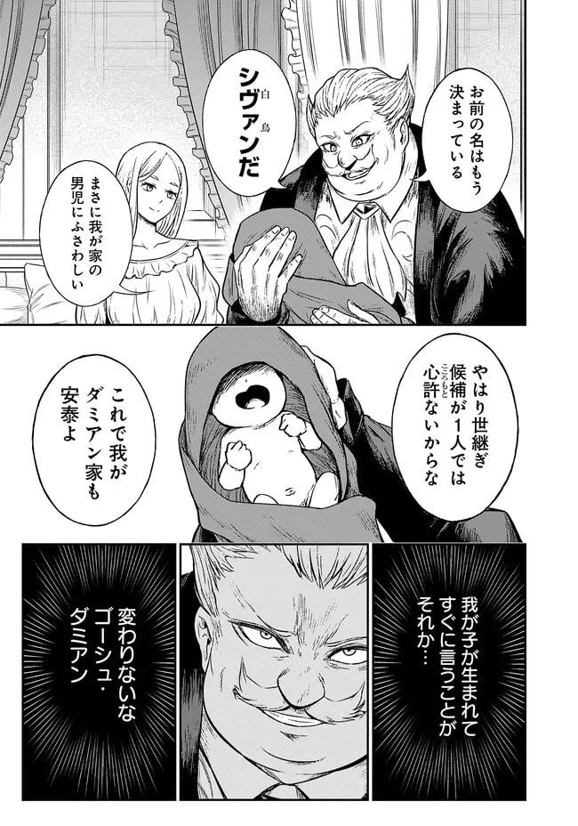 P46