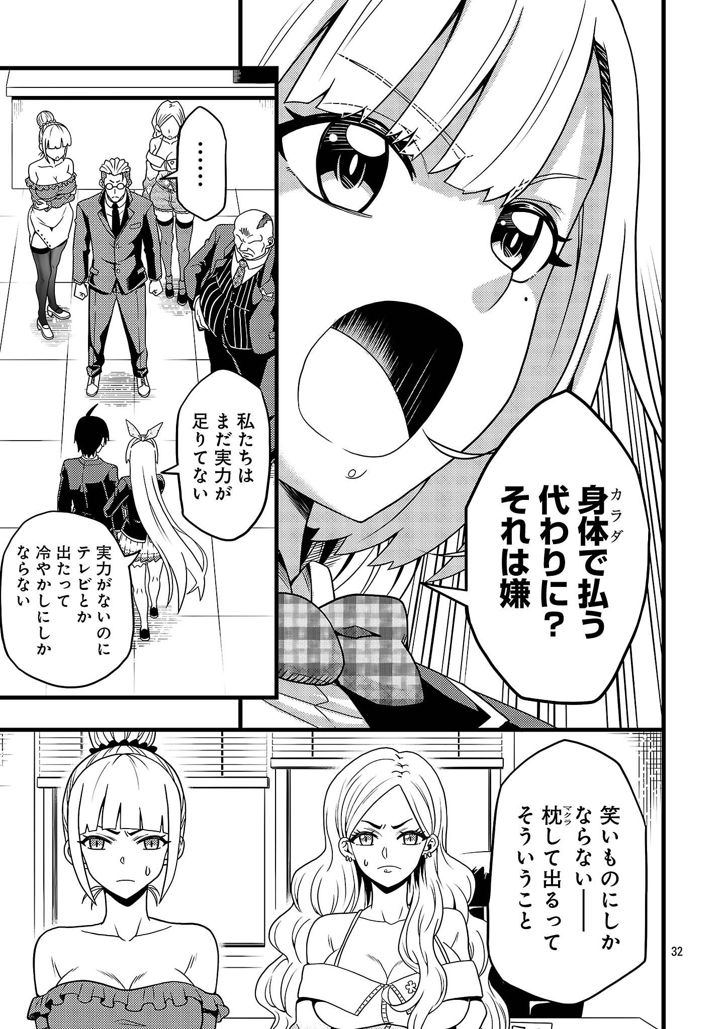 P35