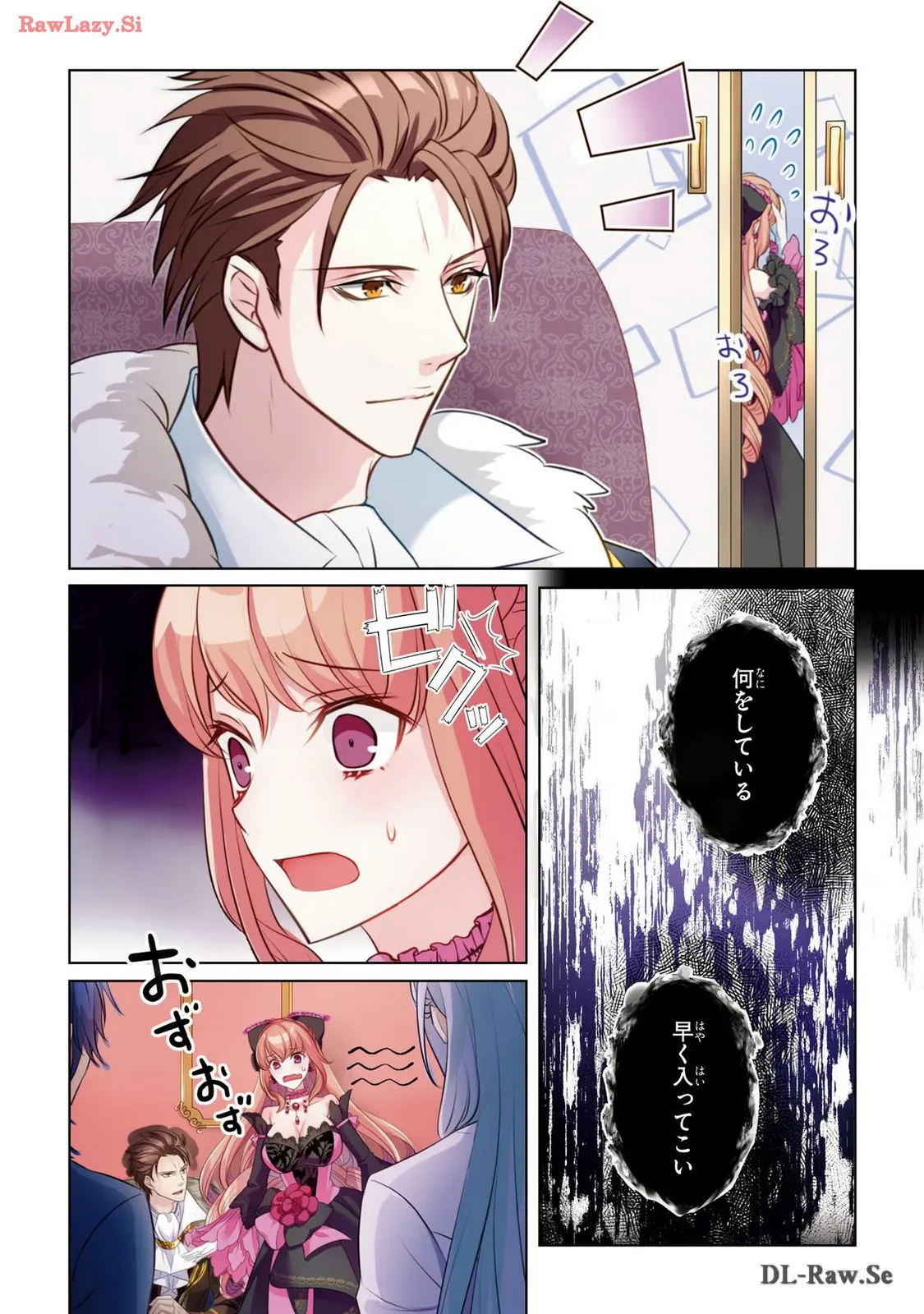 P13