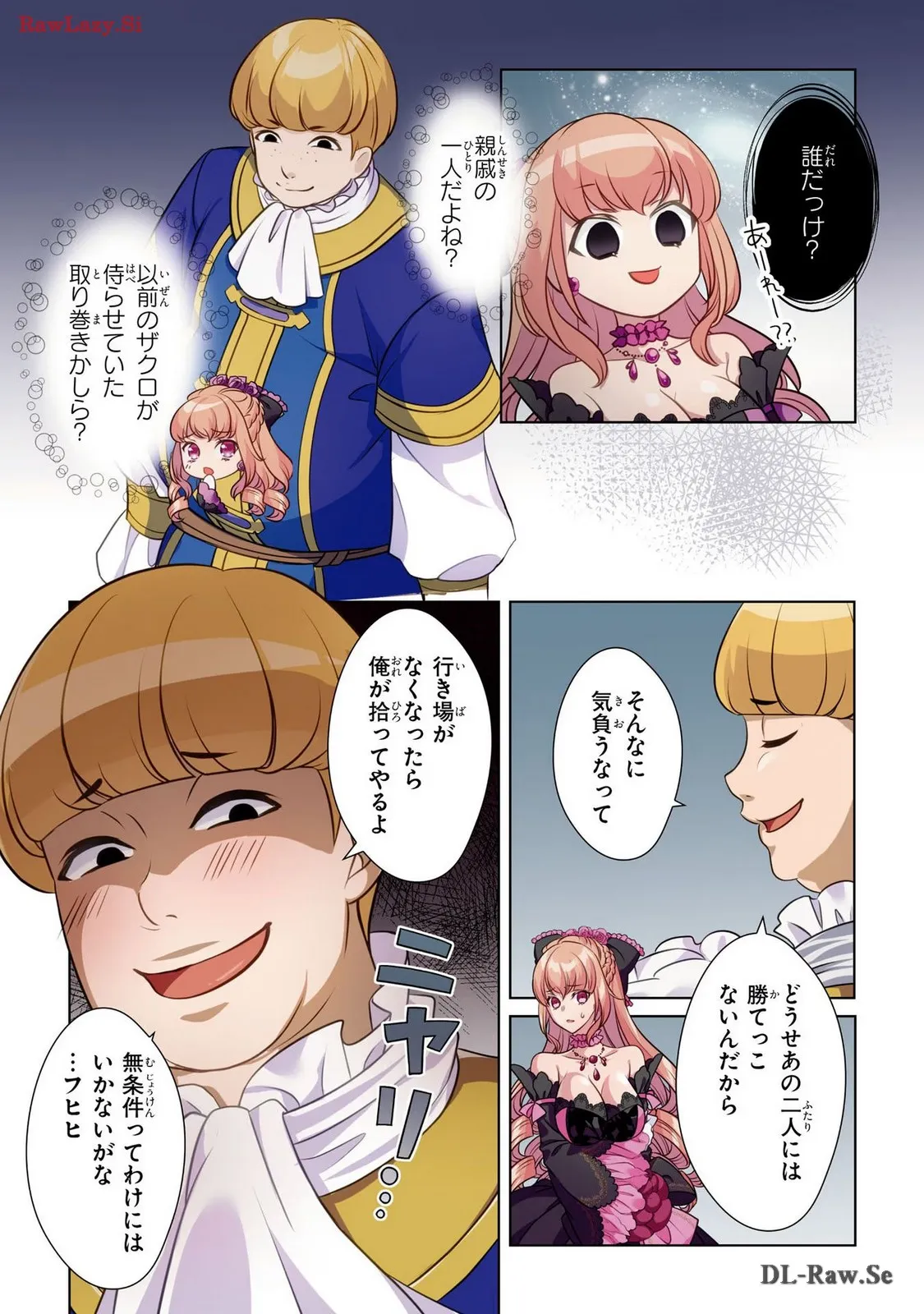 P9