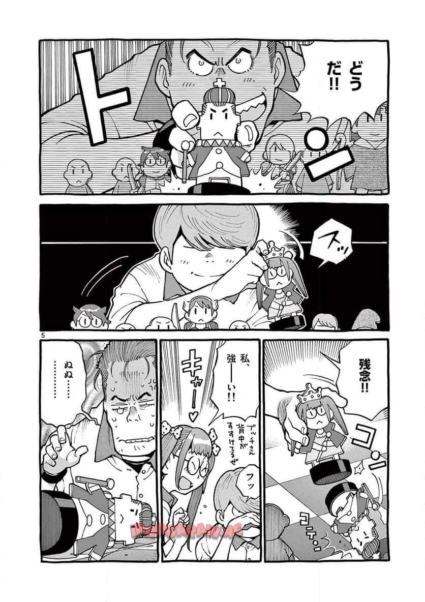 P5