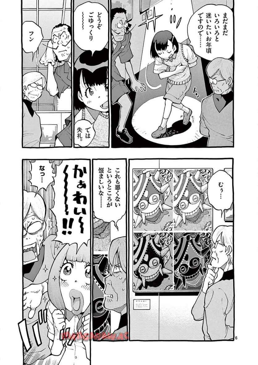 P6