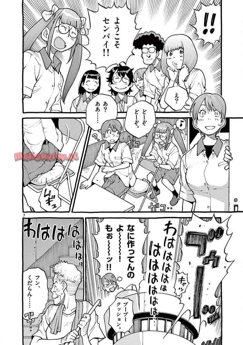 P7