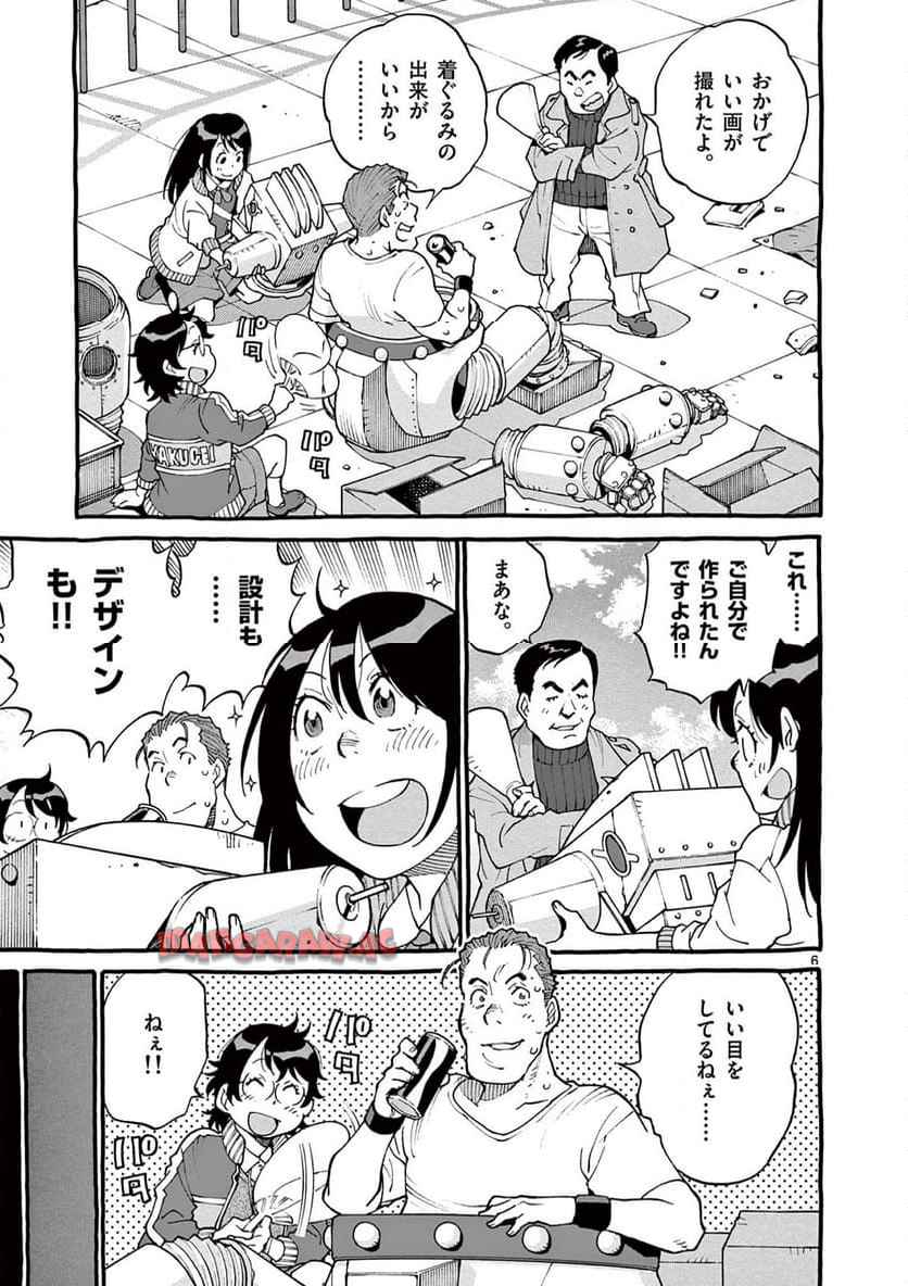 P6