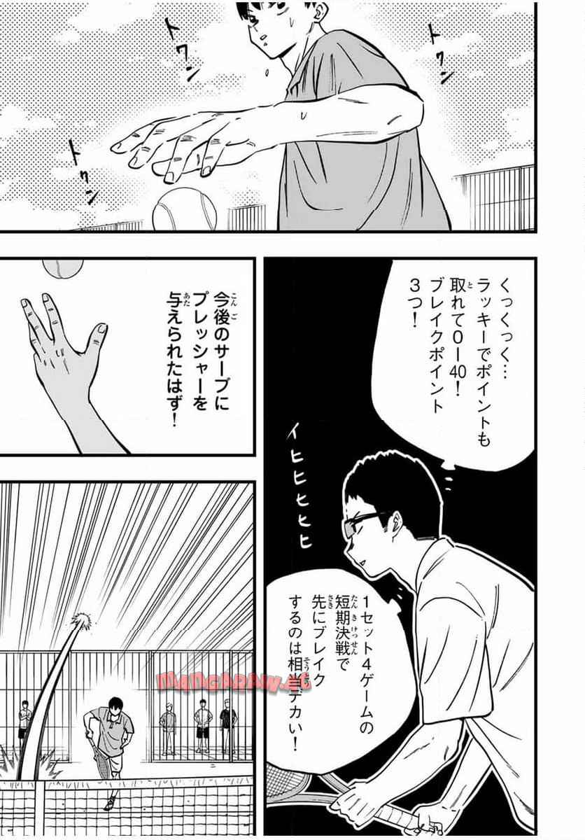 P15