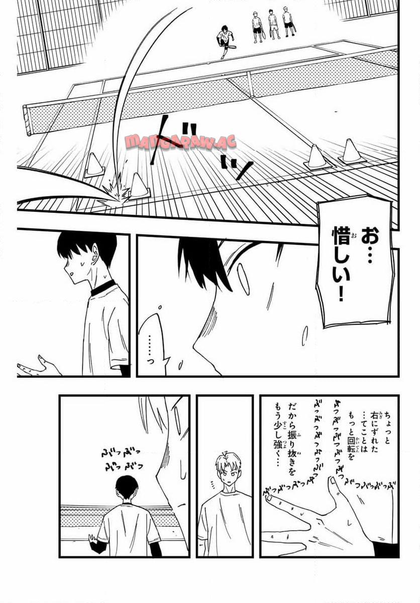 P31