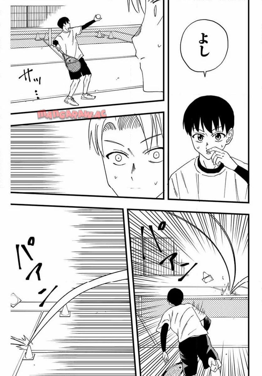 P33
