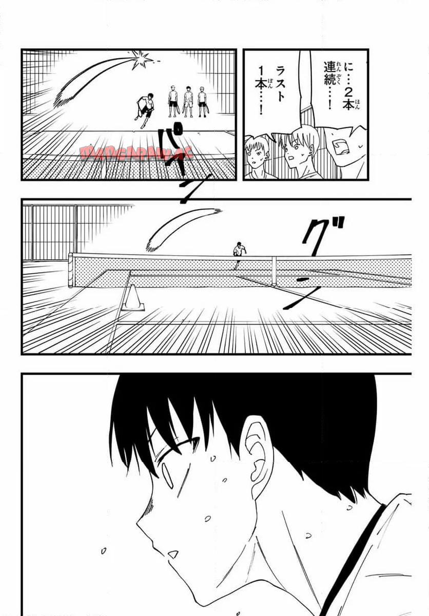 P34