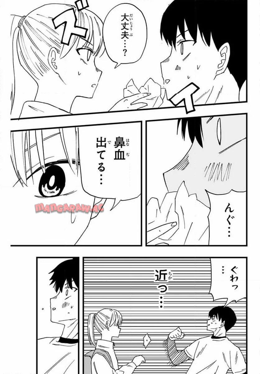P39