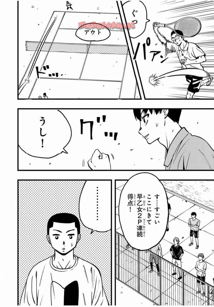 P4