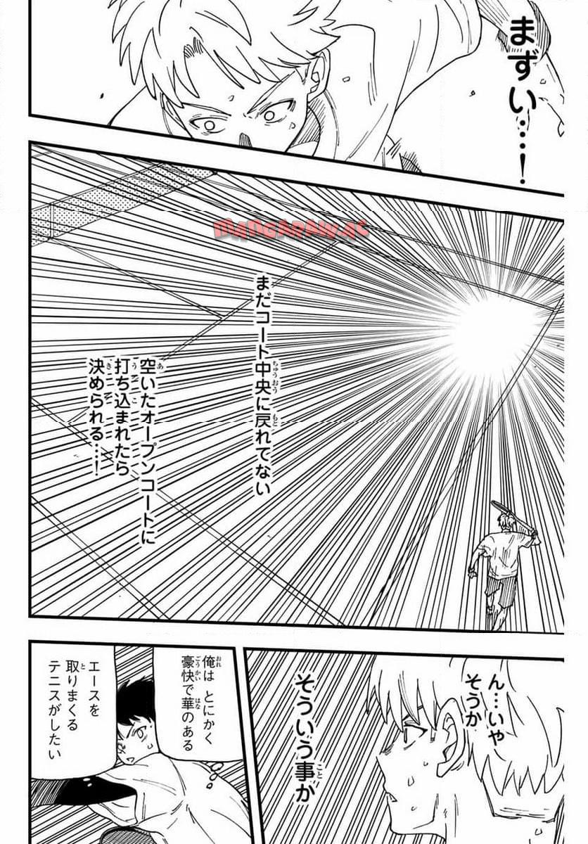 P38