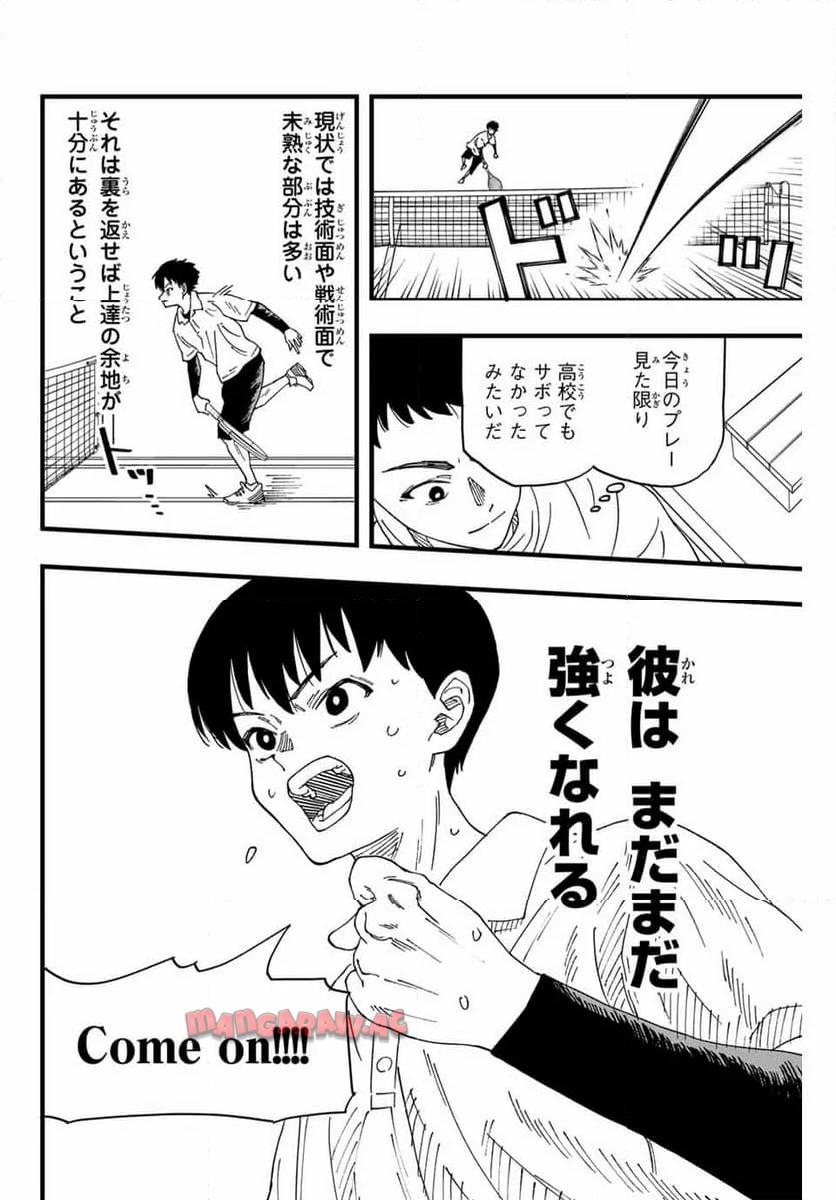 P64