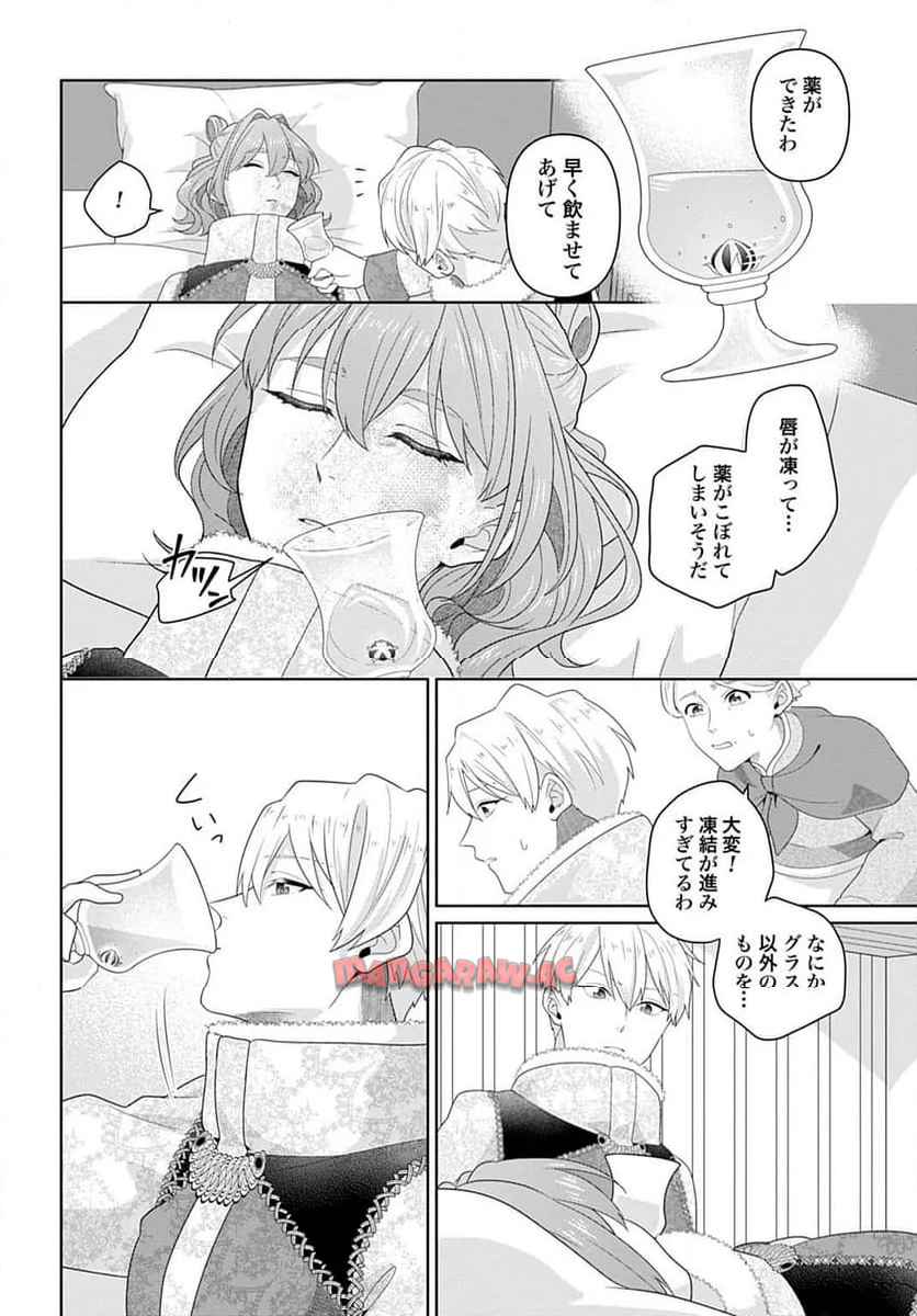 P24