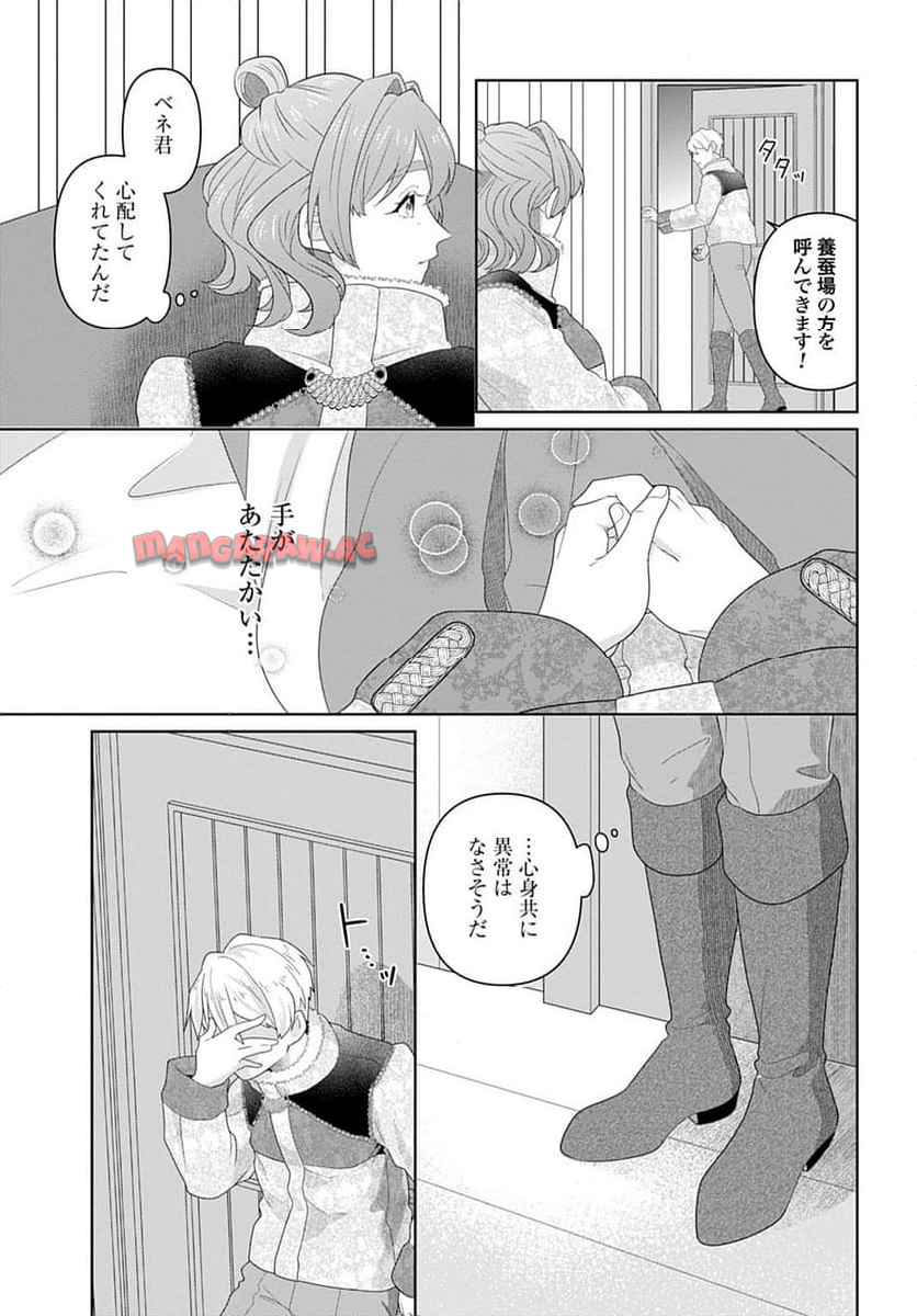 P27