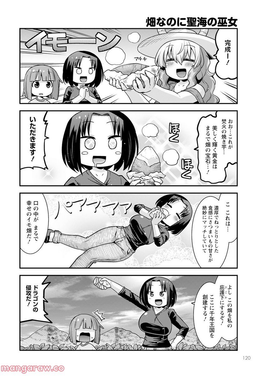 P12