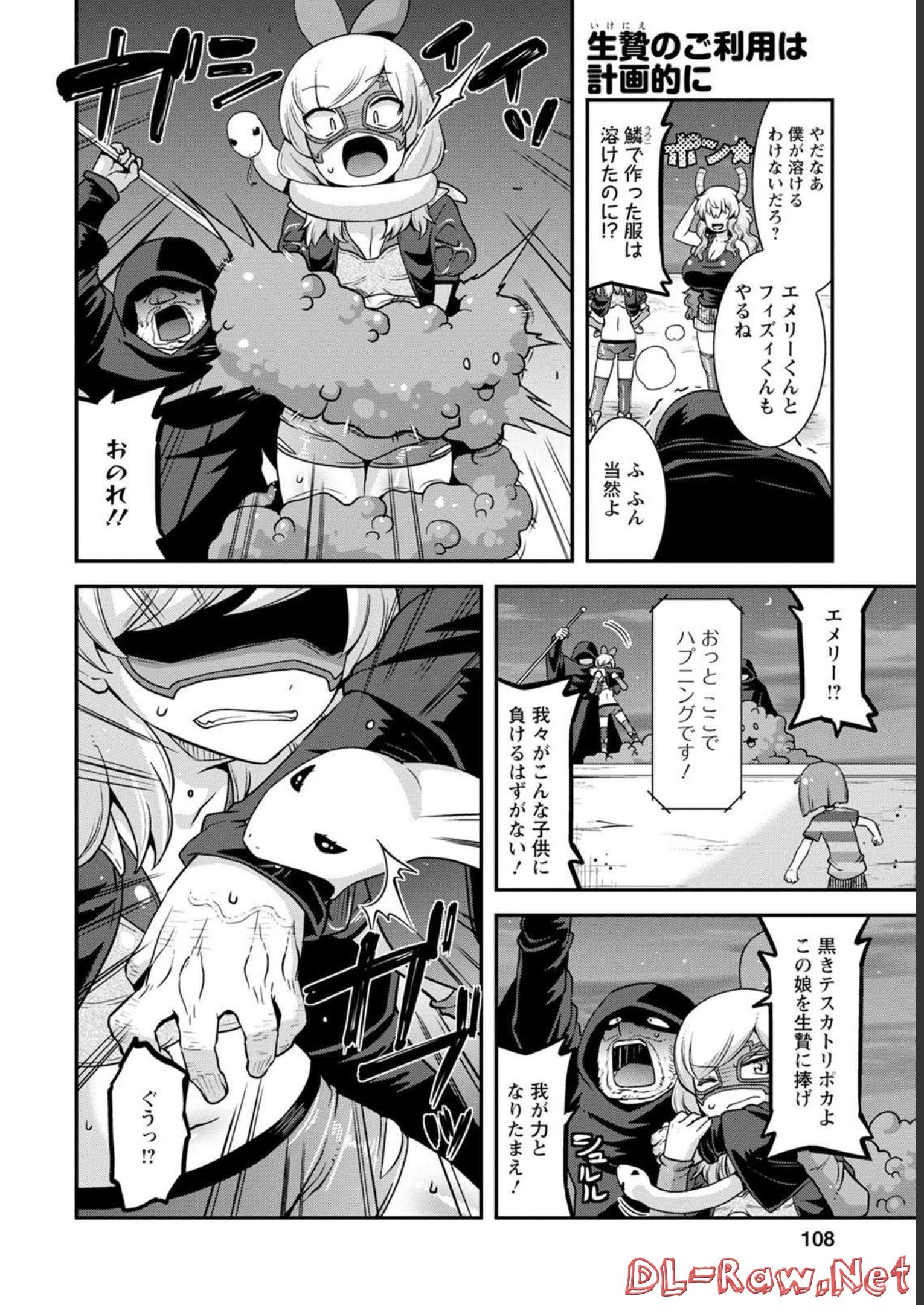 P10