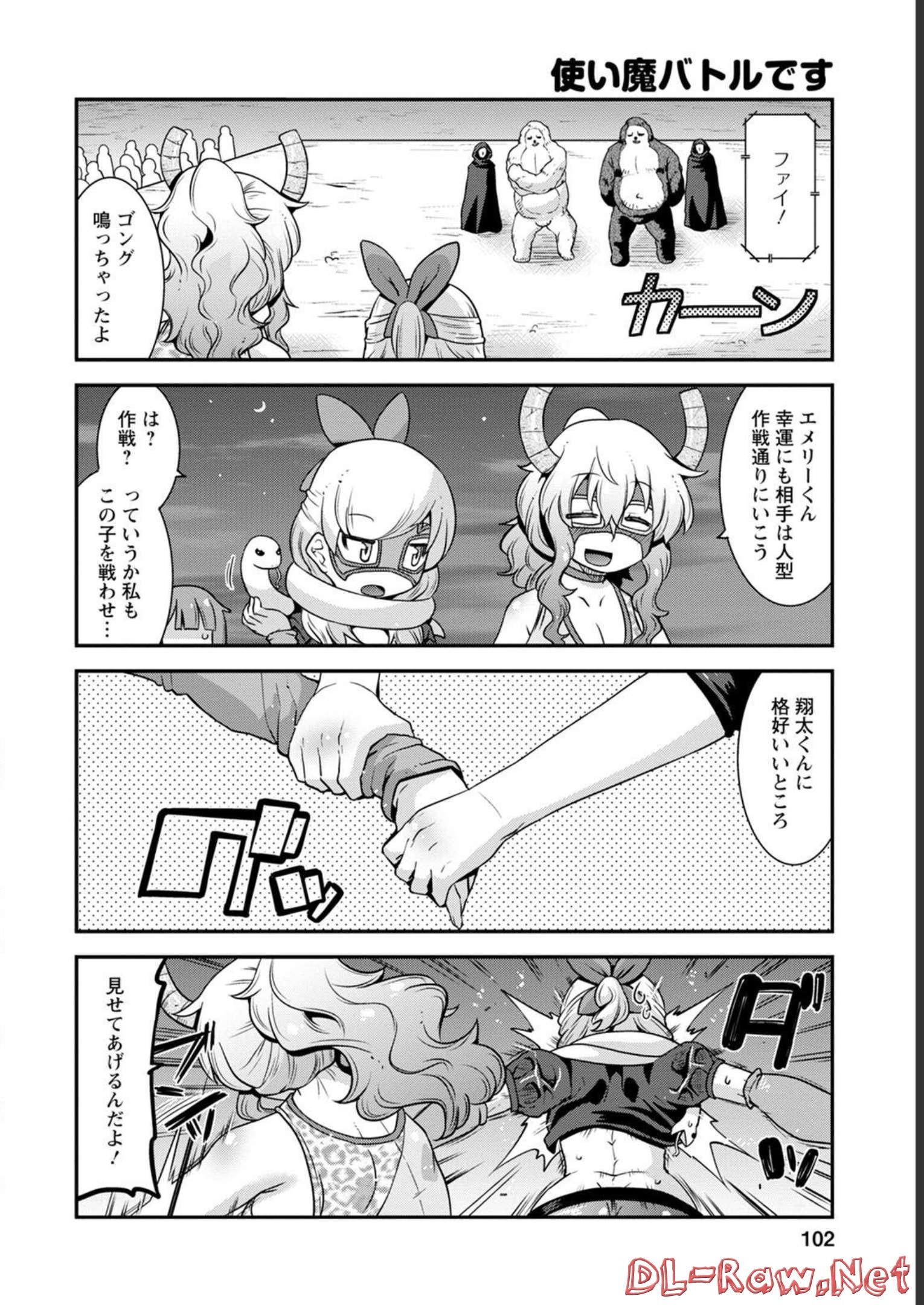 P4
