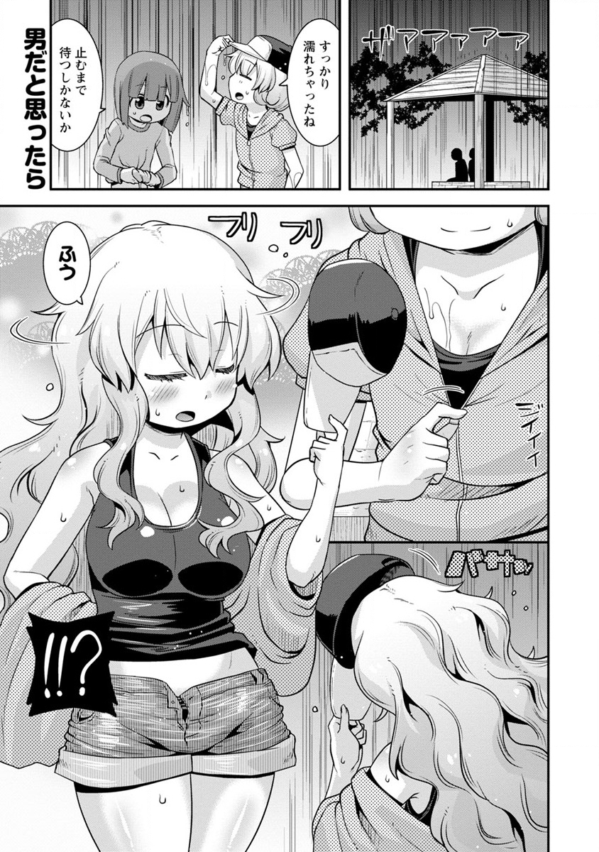 P11