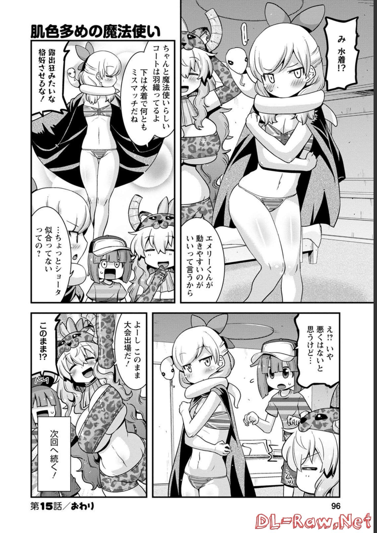 P14