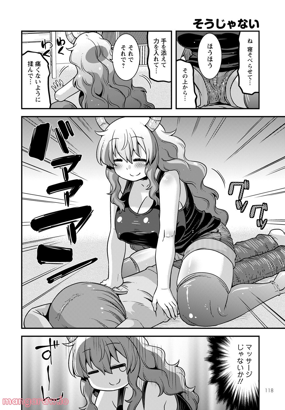 P12