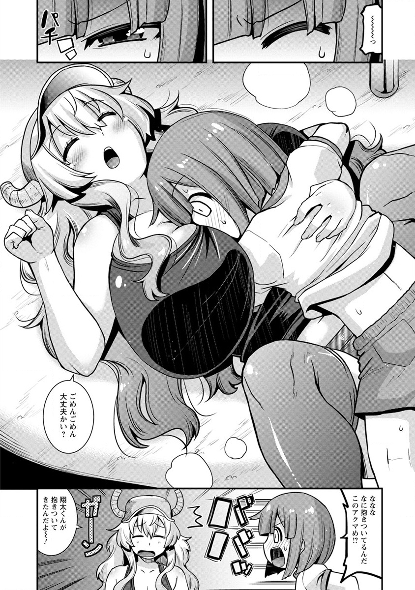 P12